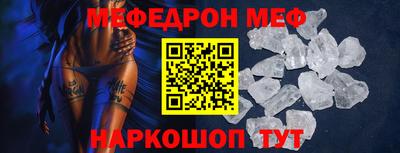 бошки Будённовск