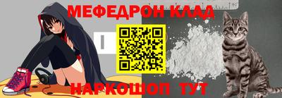 кокаин VHQ Бугуруслан