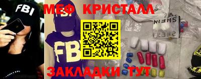 гидропоника Бузулук