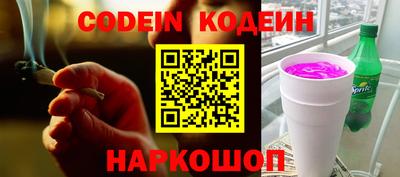 гидропоника Бузулук