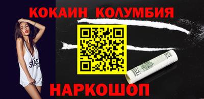гидропоника Бузулук