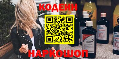 гидропоника Бузулук