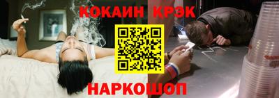 гидропоника Бузулук