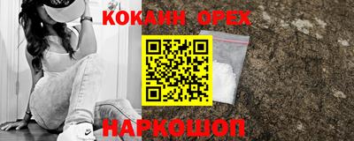 гидропоника Бузулук