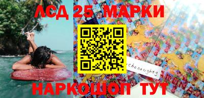 кокаин VHQ Бугуруслан