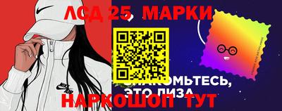 бошки Будённовск