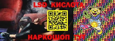 кокаин VHQ Бугуруслан
