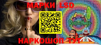кокаин VHQ Бугуруслан