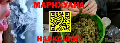 гидропоника Бузулук