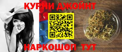 кокаин VHQ Бугуруслан