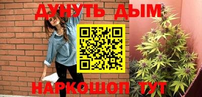 кокаин VHQ Бугуруслан