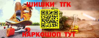 гидропоника Бузулук