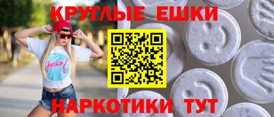 гидропоника Бузулук