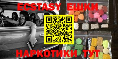кокаин VHQ Бугуруслан