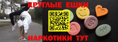 кокаин VHQ Бугуруслан