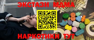 гидропоника Бузулук