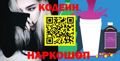 бошки Будённовск