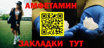 гидропоника Бузулук