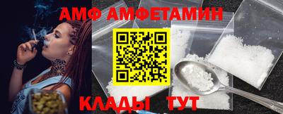 кокаин VHQ Бугуруслан