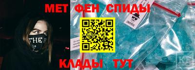 бошки Будённовск