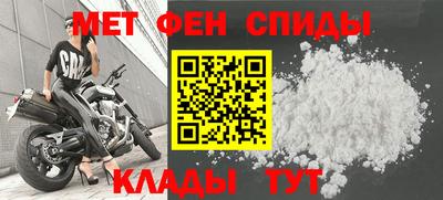 кокаин VHQ Бугуруслан