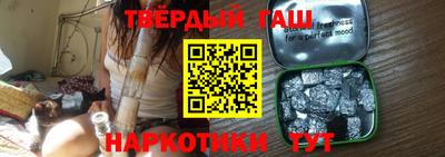 гидропоника Бузулук