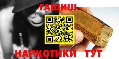 гидропоника Бузулук