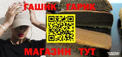кокаин VHQ Бугуруслан