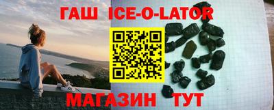 гидропоника Бузулук