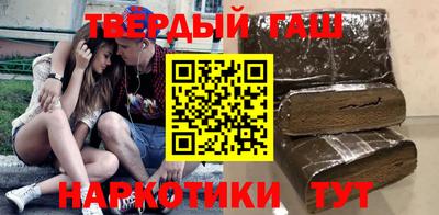 бошки Будённовск